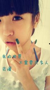 娱乐吃瓜四字网名大全女,揭秘娱乐圈女生们的趣味生活