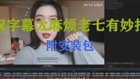 娱乐吃瓜视频剪映怎么做,揭秘娱乐吃瓜视频制作攻略