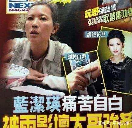 娱乐吃瓜菌电影调色,娱乐吃瓜菌电影色彩解析