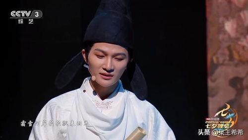 娱乐圈观众吃瓜,揭秘明星幕后故事