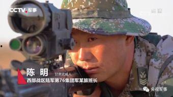 娱乐吃瓜酱送军队,传递正能量