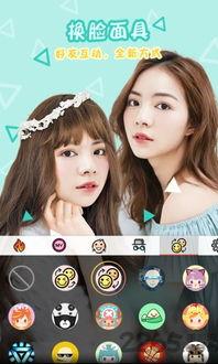 娱乐吃瓜酱原相机拍照,捕捉瞬间美好瞬间