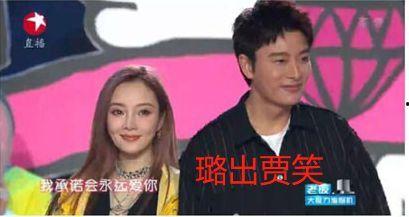 哪里有娱乐圈吃瓜小组嘛