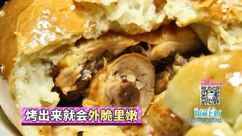 娱乐吃瓜酱上海面包