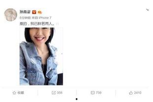 娱乐圈吃瓜二字,揭秘“吃瓜群众”背后的狂欢与真相