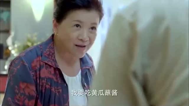 娱乐 吃瓜酱爷爷,娱乐界的神秘美食达人