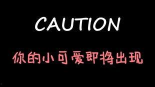 娱乐吃瓜酱面试,揭秘幕后故事与行业真相