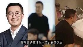 娱乐吃瓜集团老板是谁,是谁引领潮流，掌控娱乐圈风向标？