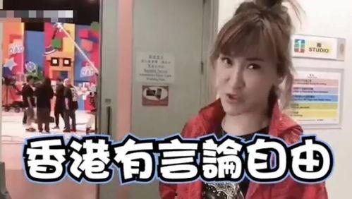 娱乐吃瓜君二辰,揭秘娱乐圈背后的那些事儿