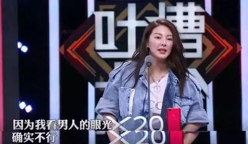 娱乐圈离婚吃瓜事件,揭秘明星婚姻背后的真相