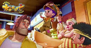 娱乐吃瓜小将宝藏女孩,宝藏女孩的璀璨星途